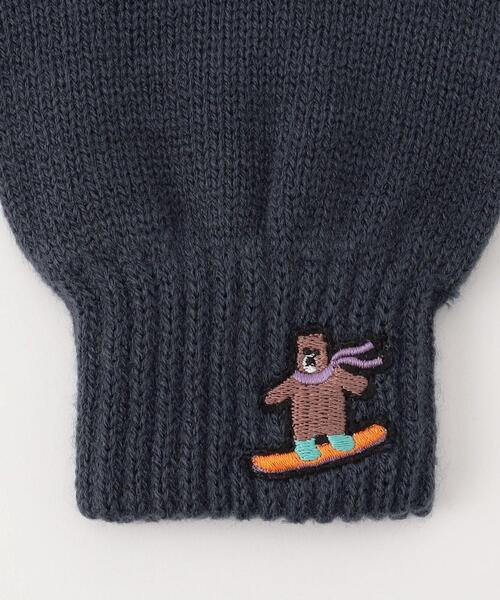 coen（コーエン）の「ワンポイント刺繍ウィンターベア手袋（手袋・メンズ・ベージュ/ブラック/ネイビー・FREE）」の8枚目の写真