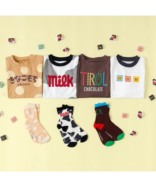 F.O.KIDS(エフオーキッズ)の「チロルチョコ4柄Tシャツ(Tシャツ/カットソー・キッズ・ブラック/ブラウン/キナリ/オレンジ・90/110/100/80/120/140/130)」の7枚目の写真