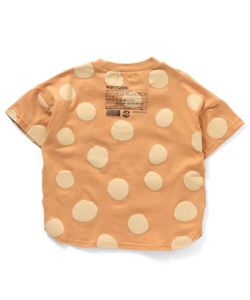 F.O.KIDS(エフオーキッズ)の「チロルチョコ4柄Tシャツ(Tシャツ/カットソー・キッズ・ブラック/ブラウン/キナリ/オレンジ・90/110/100/80/120/140/130)」の16枚目の写真