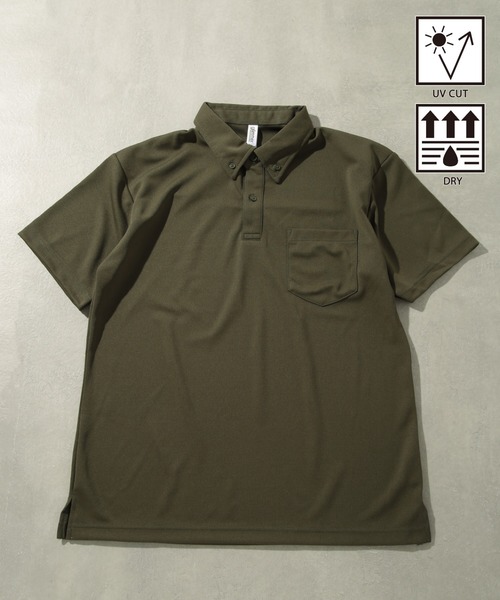 Printstar(プリントスター)の「【Printstar】UVカット! 4.4オンス ドライ ボタンダウンポロシャツ ゴルフ ヨガ ジム フィットネス glimmer 00331(ポロシャツ・メンズ・バーガンディー/ロイヤルブルー/ホワイト/レッド/アーミー/ブラック/ダークグレー/ネイビー/ダークブルー/イエロー/ライトピンク/サックスブルー/フューシャピンク/ターコイズブルー/オレンジ/ピンク/グリーン/ライトブルー/ライトイエロー/ライム・L/LL/S/M)」の6枚目の写真