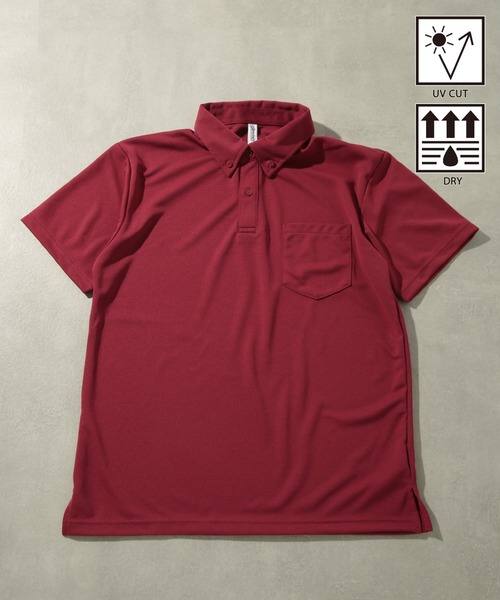 Printstar(プリントスター)の「【Printstar】UVカット! 4.4オンス ドライ ボタンダウンポロシャツ ゴルフ ヨガ ジム フィットネス glimmer 00331(ポロシャツ・メンズ・バーガンディー/ロイヤルブルー/ホワイト/レッド/アーミー/ブラック/ダークグレー/ネイビー/ダークブルー/イエロー/ライトピンク/サックスブルー/フューシャピンク/ターコイズブルー/オレンジ/ピンク/グリーン/ライトブルー/ライトイエロー/ライム・L/LL/S/M)」の19枚目の写真
