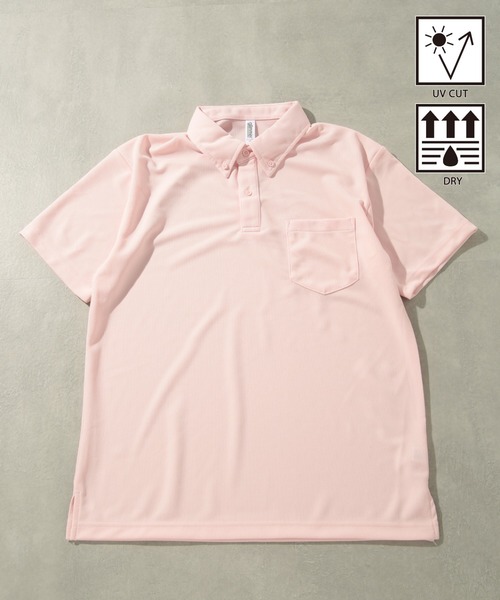 Printstar(プリントスター)の「【Printstar】UVカット! 4.4オンス ドライ ボタンダウンポロシャツ ゴルフ ヨガ ジム フィットネス glimmer 00331(ポロシャツ・メンズ・バーガンディー/ロイヤルブルー/ホワイト/レッド/アーミー/ブラック/ダークグレー/ネイビー/ダークブルー/イエロー/ライトピンク/サックスブルー/フューシャピンク/ターコイズブルー/オレンジ/ピンク/グリーン/ライトブルー/ライトイエロー/ライム・L/LL/S/M)」の16枚目の写真