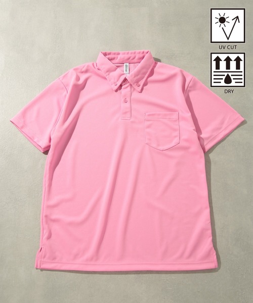 Printstar(プリントスター)の「【Printstar】UVカット! 4.4オンス ドライ ボタンダウンポロシャツ ゴルフ ヨガ ジム フィットネス glimmer 00331(ポロシャツ・メンズ・バーガンディー/ロイヤルブルー/ホワイト/レッド/アーミー/ブラック/ダークグレー/ネイビー/ダークブルー/イエロー/ライトピンク/サックスブルー/フューシャピンク/ターコイズブルー/オレンジ/ピンク/グリーン/ライトブルー/ライトイエロー/ライム・L/LL/S/M)」の15枚目の写真
