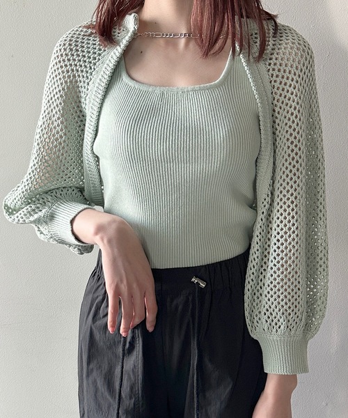 one way(ワンウェイ)の「チェーン付メッシュボレロ半袖ニット(カーディガン/ボレロ・レディース・アイボリー/ピンク/ホワイト/グリーン・FREE)」の11枚目の写真