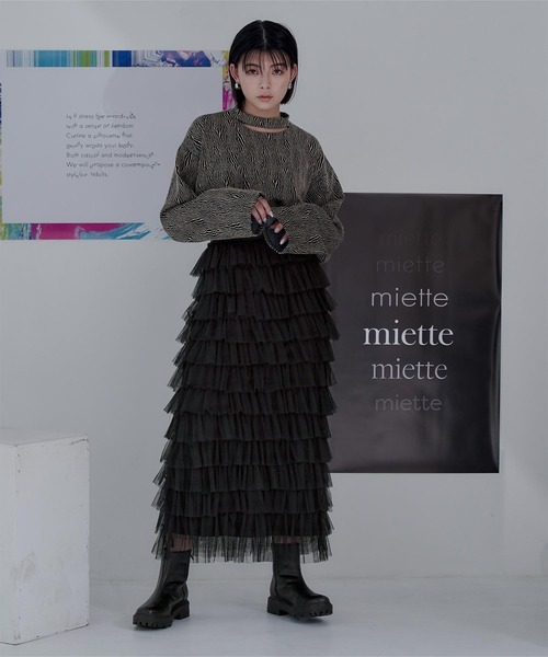 miette（ミエット）の「ラメベルトチュールティアードフリルスカート（スカート・レディース・カーキ/ブラック・FREE）」の17枚目の写真