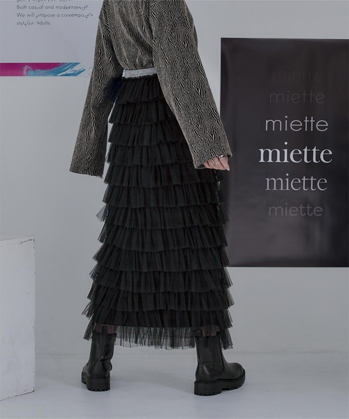 miette（ミエット）の「ラメベルトチュールティアードフリルスカート（スカート・レディース・カーキ/ブラック・FREE）」の5枚目の写真