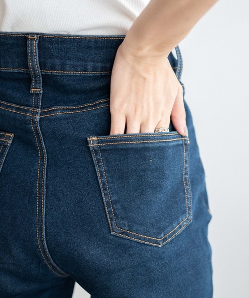 WEGO（ウィゴー）の「WEGO/ハイウエストストレッチスキニーパンツ（デニムパンツ・レディース・ダークインディゴブルー/ブラック・MEDIUM/X-SMALL/SMALL）」の8枚目の写真