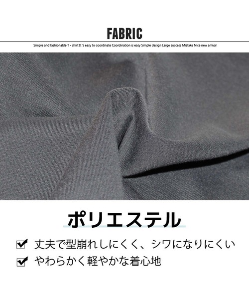 THE CASUAL(カジュアル)の「選べる12カラー 4本ラインスウェットパンツ(スウェットパンツ・キッズ・ブラック系/ダークグリーン/ベージュ/パープル/杢グレー/ブラック系1/ネイビー/チャコール/グレー系/グレー系1/ブラック/ベージュ系・130cm/160cm/140cm/150cm/110cm/120cm)」の22枚目の写真