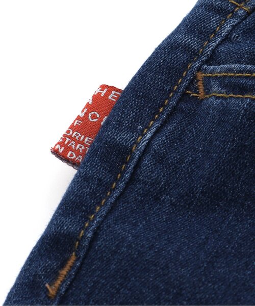 BREEZE（ブリーズ）の「【WEB限定】すぽ軽スキニーデニムパンツ（デニムパンツ・キッズ・ブルー/サックスブルー・140/90/100/130/110/120/150）」の7枚目の写真