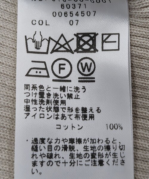 quaranciel(カランシエル)の「quaranciel:〈手洗い可能〉コットン リブ クルーネック ニット(ニット/セーター・レディース・ナチュラル/カーキ/ブラック/イエロー/パープル・ONE SIZE)」の6枚目の写真