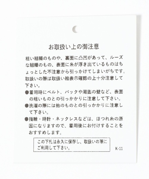 FOREVER 21（フォーエバー トゥエンティーワン）の「【2024SS】ストームパンプス（パンプス・レディース・ブラック/ブロンズ・SMALL/MEDIUM/LARGE）」の9枚目の写真