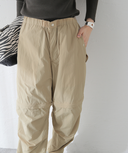 JANE SMITH / JOHN SMITH（ジェーンスミスジョンスミス）の「【JANE SMITH/ジェーンスミス】NYLON TASLAN REMOVAL CARGO PT：カーゴパンツ（カーゴパンツ・レディース・ベージュ/ブラック・SMALL/MEDIUM）」の7枚目の写真