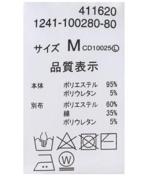 INGNI（イング）の「袖ラインメッシュプルオーバー（その他トップス・レディース・ブラック/オフホワイト・M）」の4枚目の写真