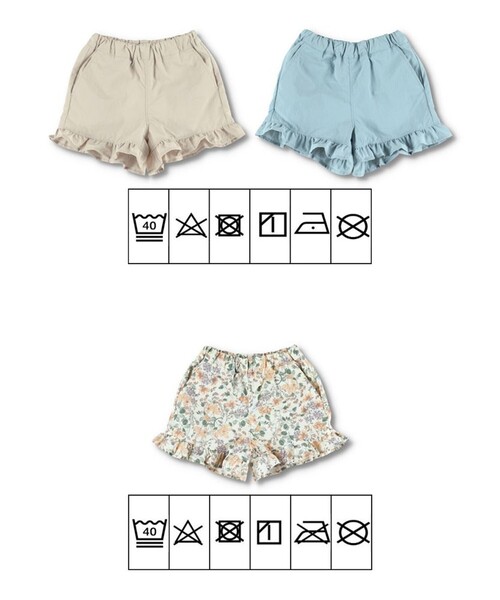 BRANSHES（ブランシェス）の「【水陸両用/撥水加工】裾フリルショートパンツ（その他パンツ・キッズ・カラフル/ピンクベージュ/ブルー・110/90/130/150/120/100/140）」の12枚目の写真