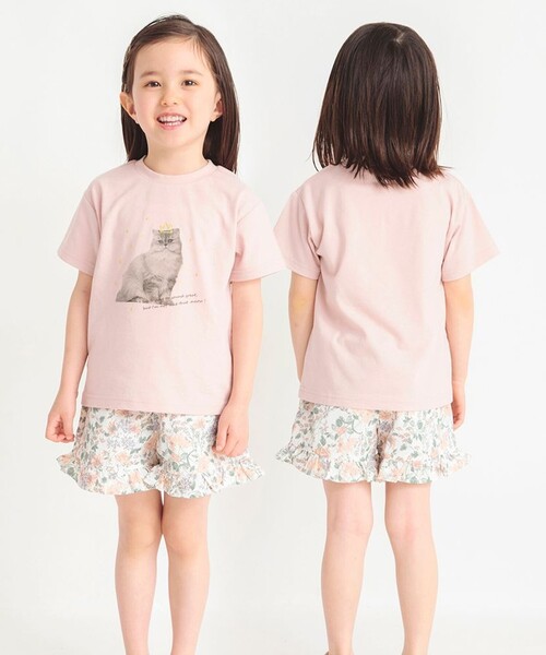 BRANSHES（ブランシェス）の「【水陸両用/撥水加工】裾フリルショートパンツ（その他パンツ・キッズ・カラフル/ピンクベージュ/ブルー・110/90/130/150/120/100/140）」の13枚目の写真