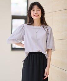チュールコンビパフスリーブプルオーバー