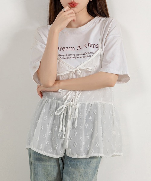 DAY CLOSET（デイ クローゼット）の「レディース ウエスト切替えリボンチュールキャミソール（キャミソール・レディース・ホワイト/ブラック・FREE）」の4枚目の写真