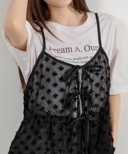 DAY CLOSET（デイ クローゼット）の「レディース ウエスト切替えリボンチュールキャミソール（キャミソール・レディース・ホワイト/ブラック・FREE）」の18枚目の写真