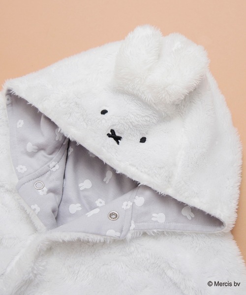 BRANSHES（ブランシェス）の「【ベビー/miffy/ミッフィー】フード付きケープ（その他ベビー用品・キッズ・オフホワイト・FREE）」の7枚目の写真