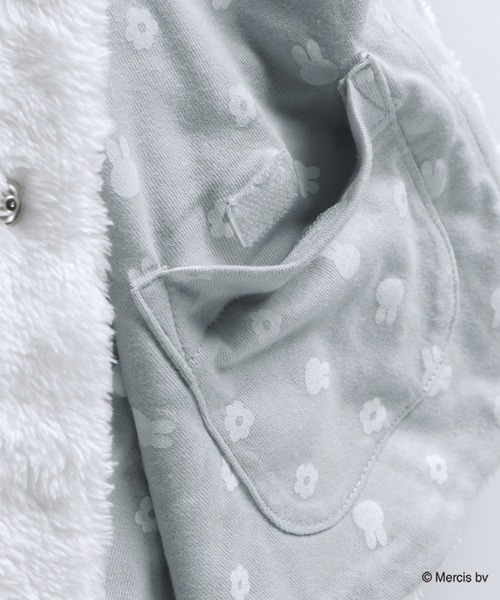 BRANSHES（ブランシェス）の「【ベビー/miffy/ミッフィー】フード付きケープ（その他ベビー用品・キッズ・オフホワイト・FREE）」の14枚目の写真