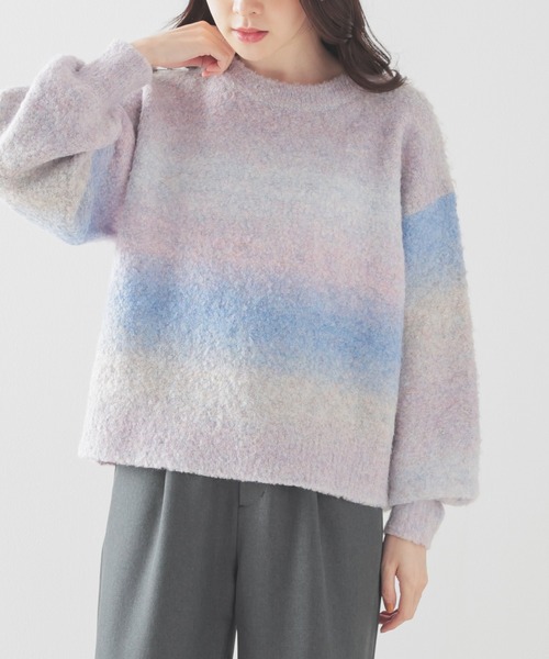 Honeys(ハニーズ)の「グラデーションニット(ニット/セーター Honeys(ハニーズ)の「グラデーションニット(ニット/セーター