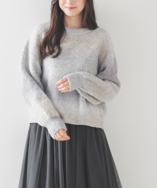 ANTEPRIMA グレー グラデーション ニット セーター 細見え 異素材美品 Honeys（ハニーズ）の「グラデーションニット（ニット/セーター