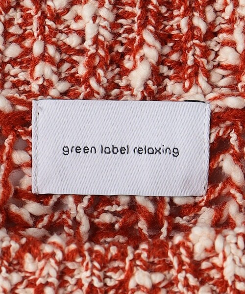 green label relaxing(グリーンレーベルリラクシング)の「スラブ ニット プルオーバー -ウォッシャブル-(ニット/セーター・レディース・ダークグレー/オレンジ/ナチュラル・FREE)」の19枚目の写真