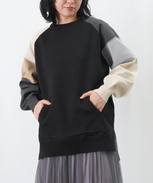 【セール】LC/LLL ハイストレッチブロッキングクルーネックニット / ポケット付き配色ニットプルオーバー（ニット/セーター）｜LUCA/LADY LUCK LUCA（ルカ/レディラックルカ）