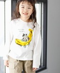 MAKE YOUR DAY(メイクユアデイ)の「トップス(Tシャツ/カットソー)」