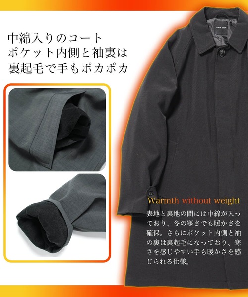 jiggys shop(ジギーズショップ)の「撥水加工 バルマカーン パデット 中綿 ステンカラーコート(ステンカラーコート・メンズ・チャコールグレー/ブラック・SMALL/LARGE/X-LARGE/MEDIUM)」の17枚目の写真