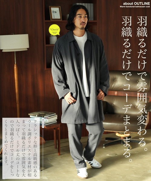 jiggys shop(ジギーズショップ)の「撥水加工 バルマカーン パデット 中綿 ステンカラーコート(ステンカラーコート・メンズ・チャコールグレー/ブラック・SMALL/LARGE/X-LARGE/MEDIUM)」の19枚目の写真