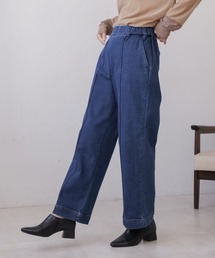 Bou Jeloud（ブージュルード）の「ストレッチ裏起毛デニム（デニムパンツ）」