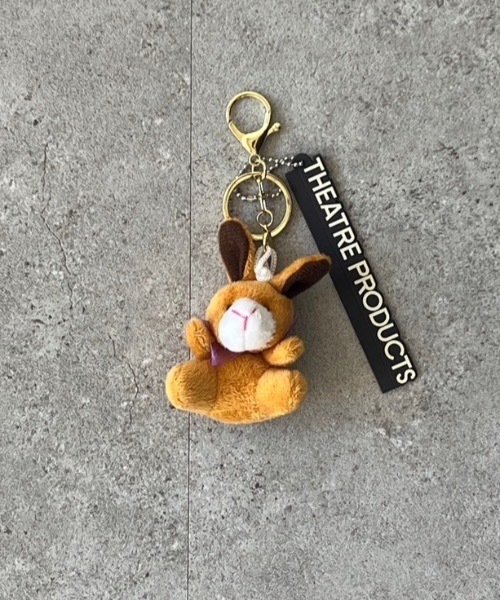 THEATRE PRODUCTS（シアタープロダクツ）の「プラッシュアニマル