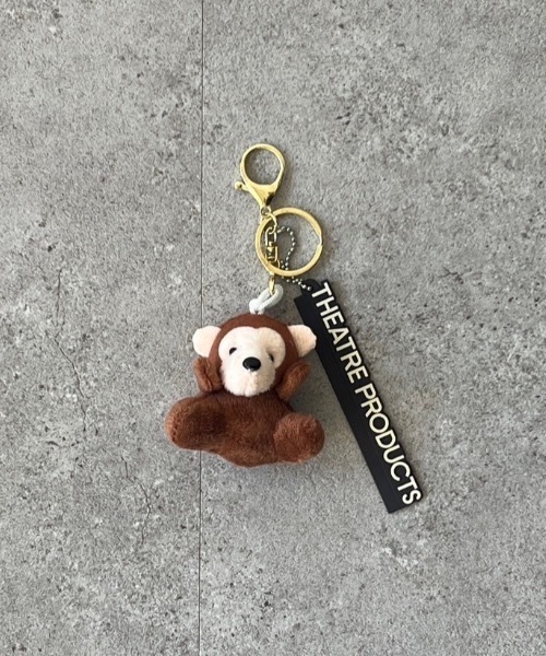 THEATRE PRODUCTS（シアタープロダクツ）の「プラッシュアニマルチャーム（チャーム・レディース・ライトベージュ/ライトブルー/ライトピンク/グレー/ブルー/ホワイト/ブラウン/ダークブラウン/テラコッタ/グリーン/キャメル/ピンク/ベージュ/イエロー/オレンジ・FREE）」の4枚目の写真