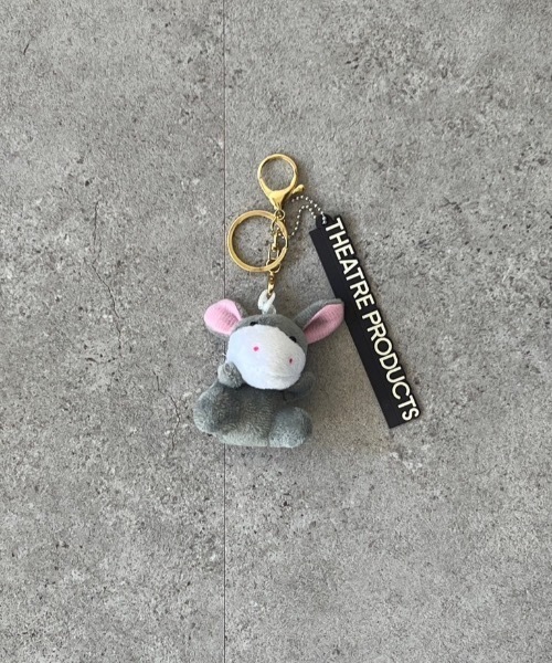 新品タグ付き マスコットチャーム 4種まとめ売り 匿名配送 めじるしマスコットチャーム | IP4 Inc. アイピーフォー株式会社