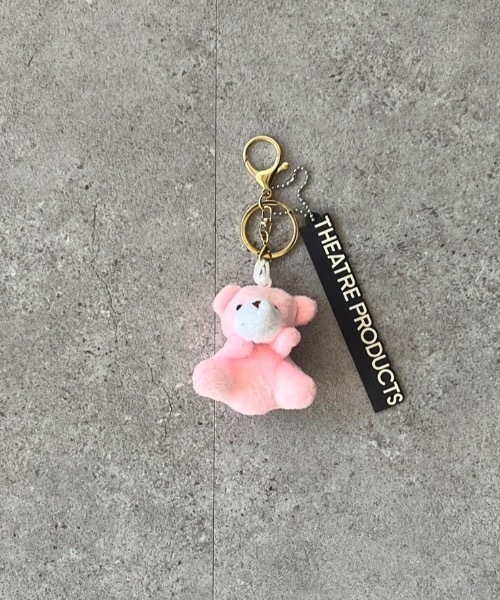 THEATRE PRODUCTS（シアタープロダクツ）の「プラッシュアニマルチャーム（チャーム・レディース・ライトベージュ/ライトブルー/ライトピンク/グレー/ブルー/ホワイト/ブラウン/ダークブラウン/テラコッタ/グリーン/キャメル/ピンク/ベージュ/イエロー/オレンジ・FREE）」の14枚目の写真