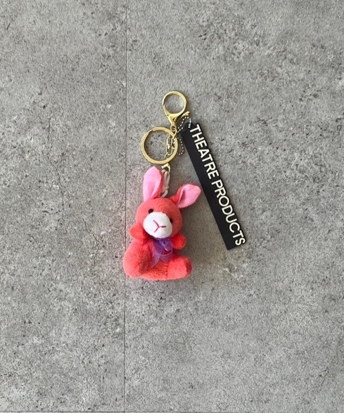 THEATRE PRODUCTS（シアタープロダクツ）の「プラッシュアニマルチャーム（チャーム・レディース・ライトベージュ/ライトブルー/ライトピンク/グレー/ブルー/ホワイト/ブラウン/ダークブラウン/テラコッタ/グリーン/キャメル/ピンク/ベージュ/イエロー/オレンジ・FREE）」の13枚目の写真