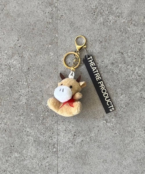 THEATRE PRODUCTS（シアタープロダクツ）の「プラッシュアニマルチャーム（チャーム・レディース・ライトベージュ/ライトブルー/ライトピンク/グレー/ブルー/ホワイト/ブラウン/ダークブラウン/テラコッタ/グリーン/キャメル/ピンク/ベージュ/イエロー/オレンジ・FREE）」の7枚目の写真