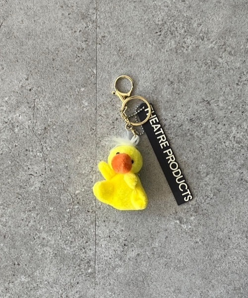 THEATRE PRODUCTS（シアタープロダクツ）の「プラッシュアニマルチャーム（チャーム・レディース・ライトベージュ/ライトブルー/ライトピンク/グレー/ブルー/ホワイト/ブラウン/ダークブラウン/テラコッタ/グリーン/キャメル/ピンク/ベージュ/イエロー/オレンジ・FREE）」の11枚目の写真