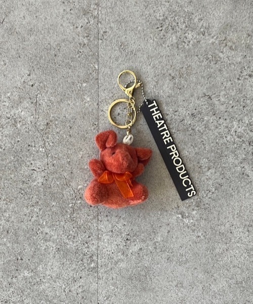 THEATRE PRODUCTS（シアタープロダクツ）の「プラッシュアニマルチャーム（チャーム・レディース・ライトベージュ/ライトブルー/ライトピンク/グレー/ブルー/ホワイト/ブラウン/ダークブラウン/テラコッタ/グリーン/キャメル/ピンク/ベージュ/イエロー/オレンジ・FREE）」の5枚目の写真