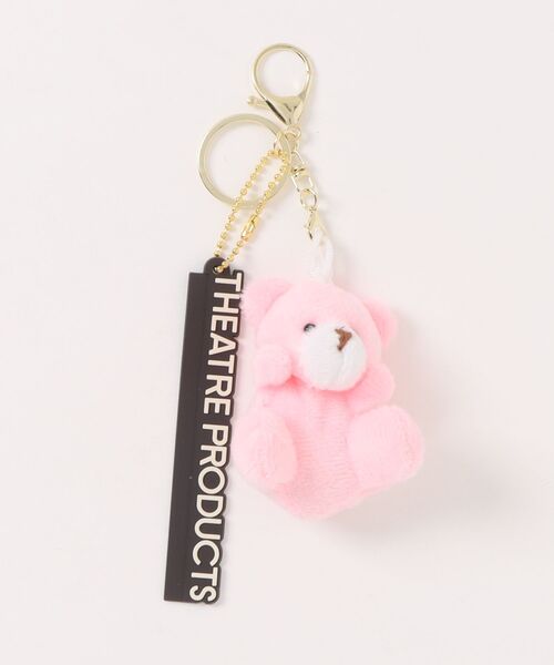 プラッシュアニマルチャーム（チャーム）｜THEATRE PRODUCTS（シアター