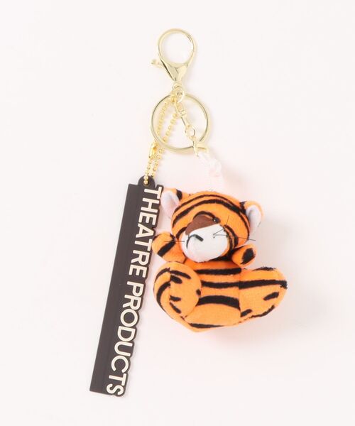 プラッシュアニマルチャーム（チャーム）｜THEATRE PRODUCTS（シアター