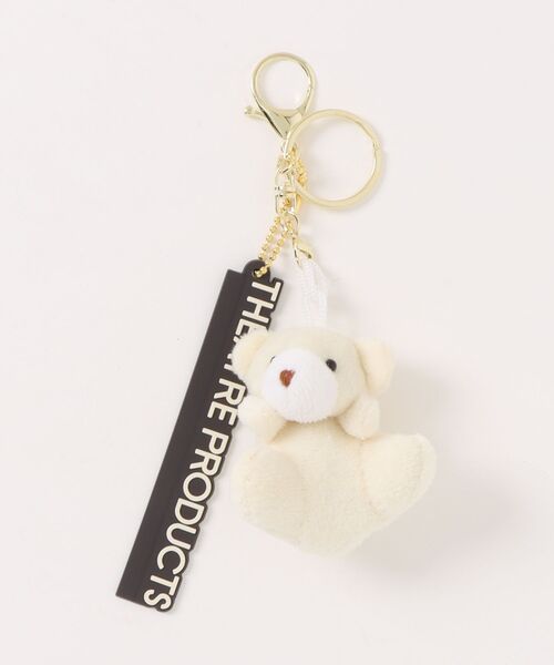 プラッシュアニマルチャーム（チャーム）｜THEATRE PRODUCTS（シアター