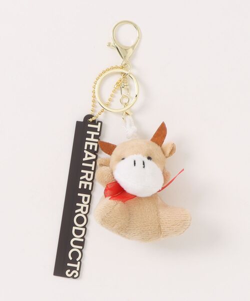 プラッシュアニマルチャーム（チャーム）｜THEATRE PRODUCTS（シアター