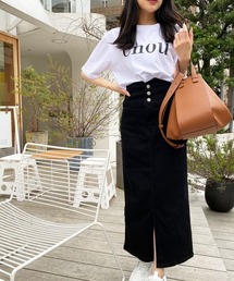 Kuroba（クロバ）の「ハイウエストデニムナロータイトスカート（デニムスカート）」