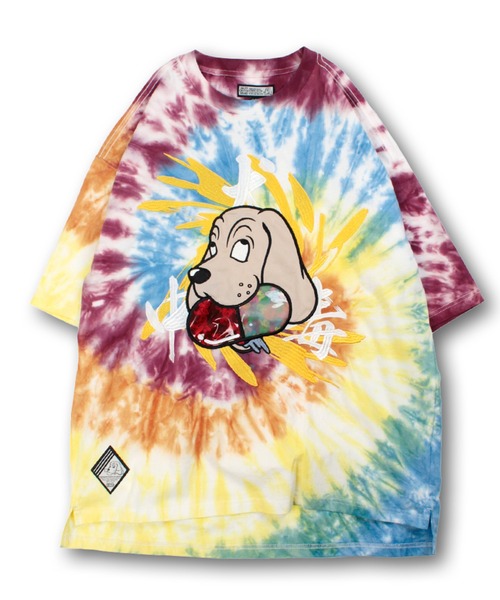 病みに染まりし半袖Tシャツ GALFY 142021 ガルフィー 犬 ユニ