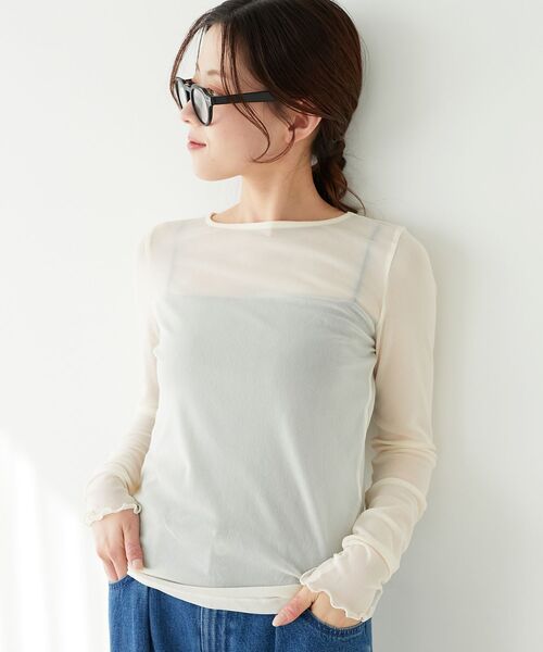 le.coeur blanc（ルクールブラン）の「薄手で着心地抜群！新色登場★シアークルーネックプルオーバー（Tシャツ/カットソー・レディース・ブラック/オフホワイト/サックスブルー/グレー/ホワイト/ネイビー・38）」の13枚目の写真