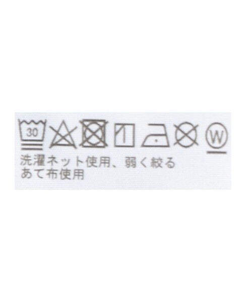 THE NORTH FACE（ザノースフェイス）の「＜THE NORTH FACE＞ロングスリーブ スモール ボックス ロゴ Tシャツ（Tシャツ/カットソー・メンズ・オフホワイト/ブラック・S/M/L/XL）」の20枚目の写真