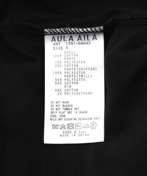 AULA AILA（アウラアイラ）の「AULA AILA/アウラアイラ/TWEED COMBINATION PULLOVER/ツイードコンビネーションプルオーバー（Tシャツ/カットソー・レディース・ブラック/イエロー・0）」の12枚目の写真