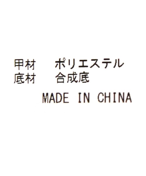 Gready Brilliant（グレディブリリアン）の「リボンサテンサンダル（サンダル・レディース・ブラック/ブラウン・36/37/38）」の3枚目の写真
